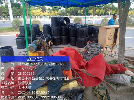 阿拉善管道短管置换-管道顶管-炜誉市政