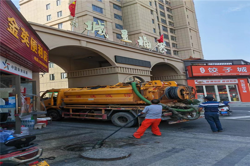 阿拉善管道清淤的危害性？炜誉市政工程有限公司