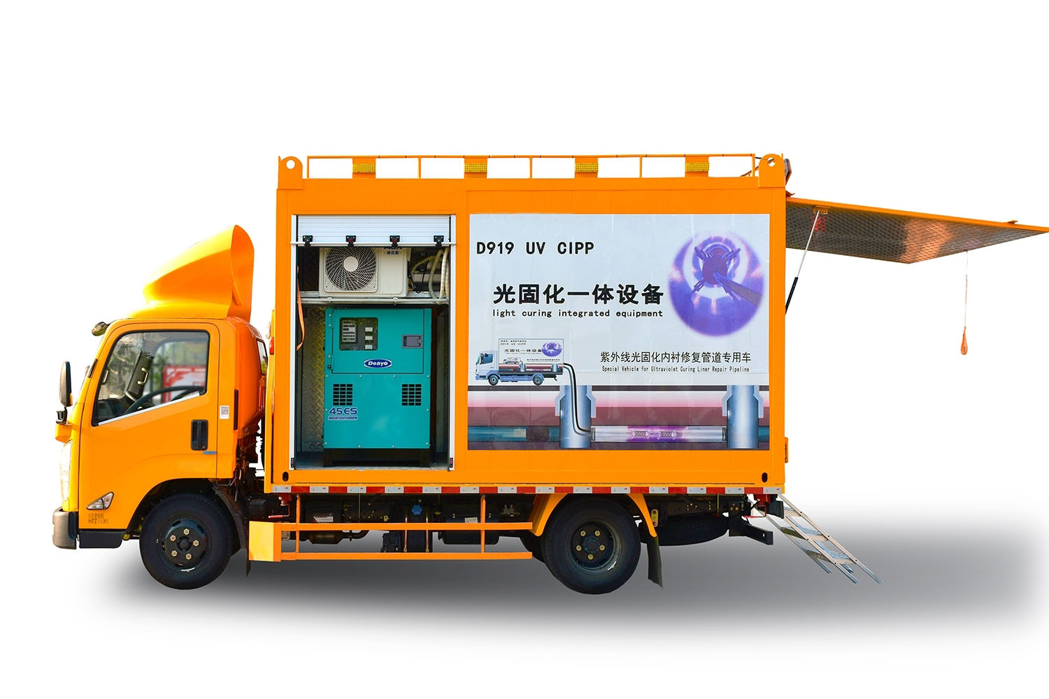 阿拉善FIPP热塑成型修复开工前要准备哪些东西
